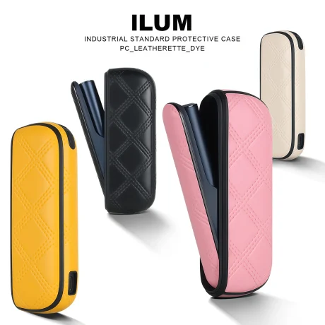 IQOS ILUMA i 保護殼