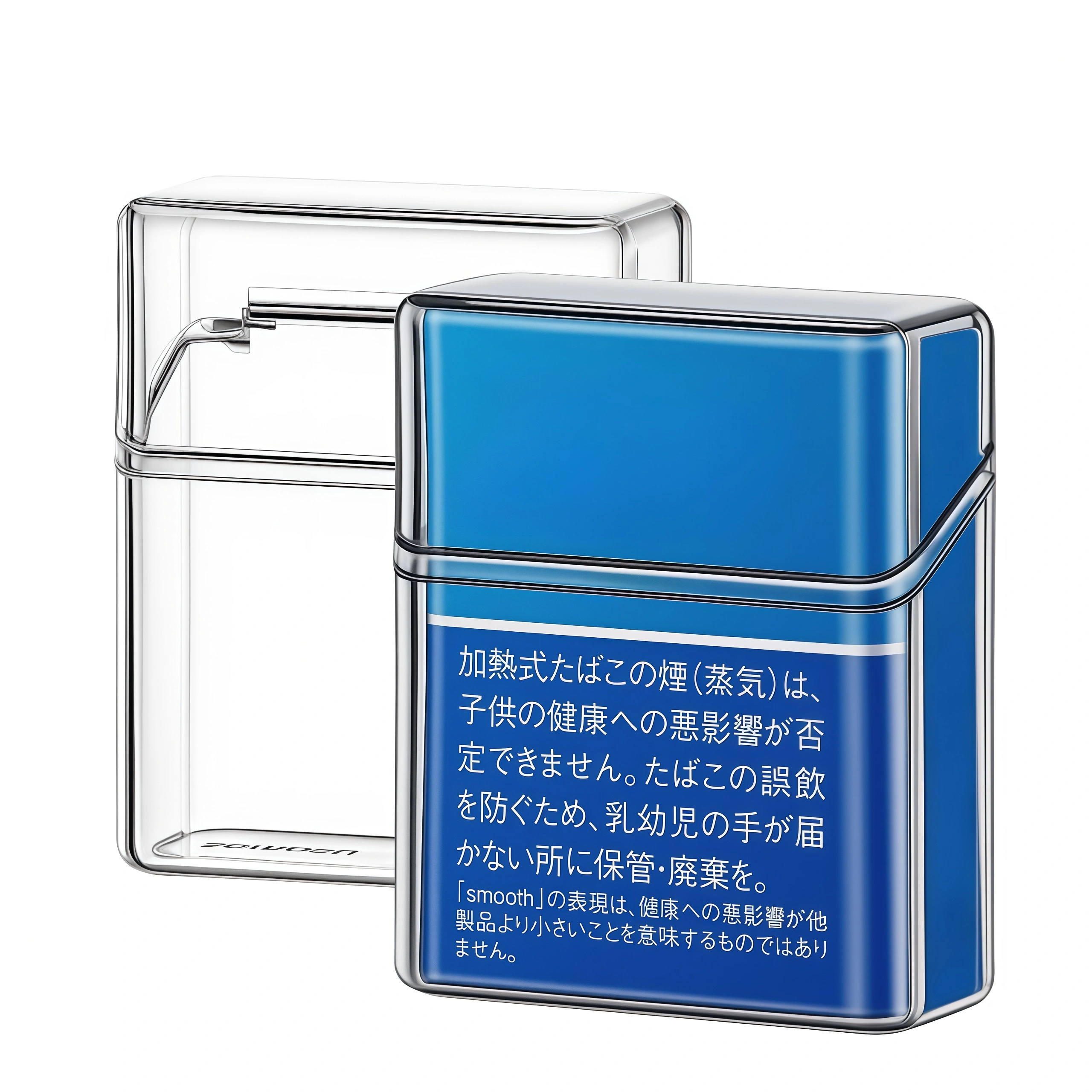evo煙彈保護殼