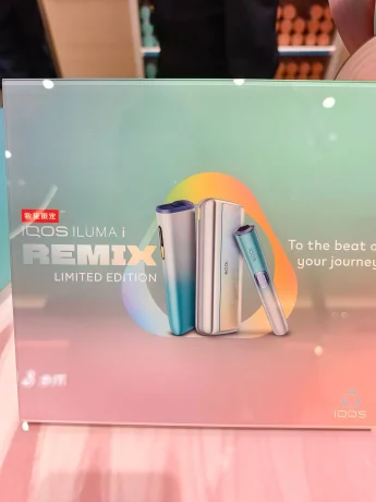 IQOS ILUMA i Remix 美人魚限量版